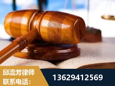 奎屯-刑事案件