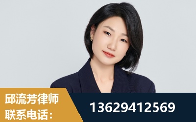 奎屯-企业展示图