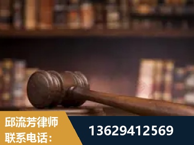 奎屯-毒品罪改判