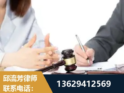 奎屯-新型网络犯罪