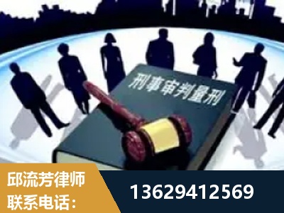 奎屯-诈骗类犯罪