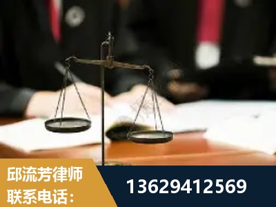 奎屯-抚养权