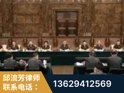 奎屯-疑难刑事案件处理