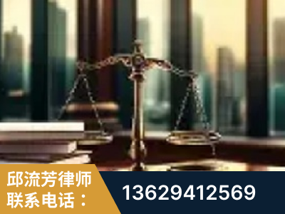 奎屯-重大刑事案件处理