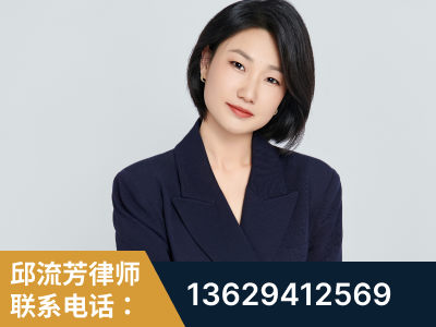 奎屯-企业展示图